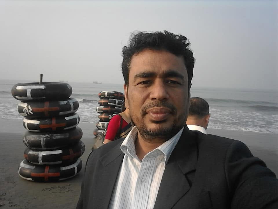 Mohammad Tazul Islam